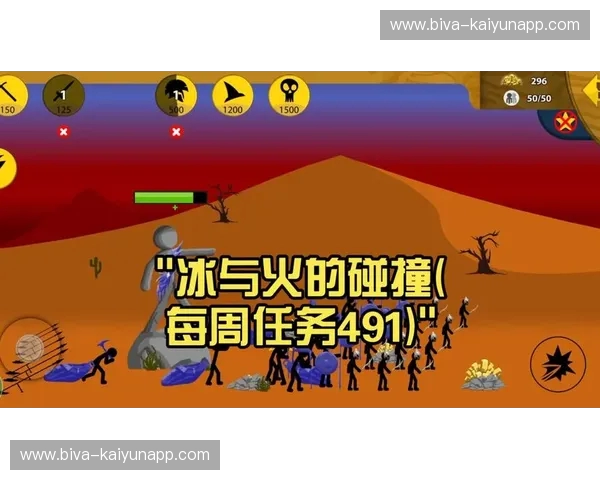 冰与火的碰撞：白俄罗斯与瑞典，一场跨越国界的足球恩怨